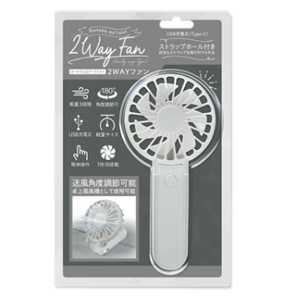 ハック HAC ハック HAC4523 ポータブルエアーツイスト2WAYファン