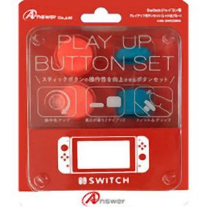 アンサー Answer アンサー Switchジョイコン用 プレイアップボタンセット レッド ブルー ANS-SW028RB