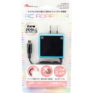 アンサー Answer アンサー カラフルACアダプタ ブラック ターコイズ ANS-2D015BT