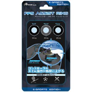 アンサー Answer アンサー PS4用 FPSアシストリング ANS-PF064BK