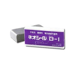 日東化成 NITTO 日東化成 B-1 ネオシール 1kg グレー
