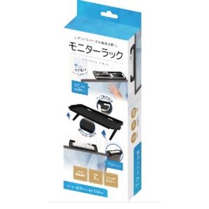 インターベース インターベース IB-305 モニターラック