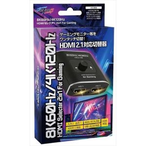 VieｔopS VieｔopS VTS-8K60HDSW ８K60Hz/4K120HzHDMIセレクター2in1 For Gaming