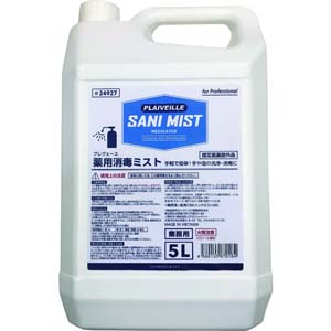 コスモビューティー モクケン プレヴェーユ サニミスト 5L アルコール 消毒