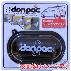 プラスコ PLUSCO プラスコ donpac POP ブラック