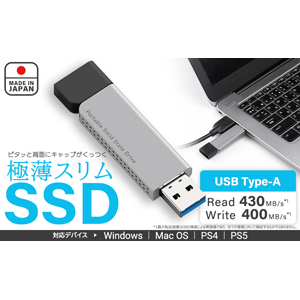 Logitec Logitec LMD-ELSPL050U3 USB-A対応 スリムSSD 500GB USB3.2 Gen1対応