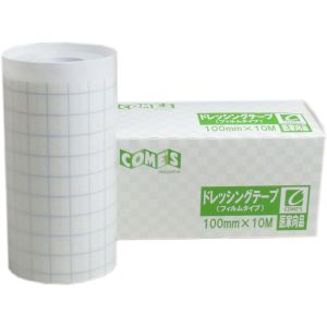 コメス コメス ドレッシングテープ フィルムタイプ 100mm×10m×1巻