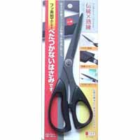 ハートライ工業 べたつかない プロクラフトはさみ フッ素コート 215mm 日本製 HT-215F