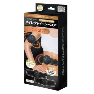 アクセル AXL-639 EMSマシーン ダイレクトイージーコア