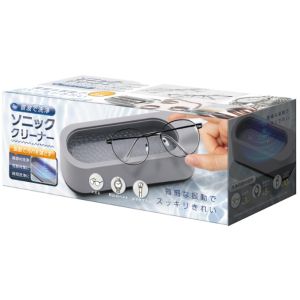 アクセル AXL-642 ソニッククリーナー