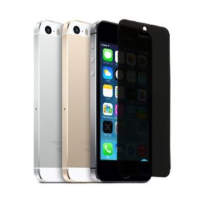 アイティプロテック ITPROTECH 強化ガラスフィルム のぞき見防止タイプ For iPhone5 YT-GFILM-FPP/IP5