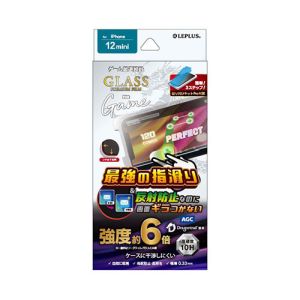 MSソリューションズ LEPLUS MSソリューションズ iPhone 12 mini GLASS PREMIUM FILM ドラゴントレイル ケース干渉しにくい ゲーム特化 LP-IS20FGDG
