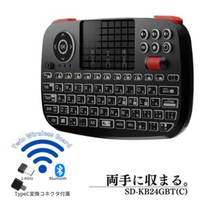 エアリア AREA AREA SD-KB24GBT（C）超小型日本語キー配列ミニワイヤレスキーボード