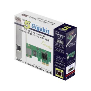 エアリア AREA AREA SD-PE5GL-B 5ギガビットLANボード