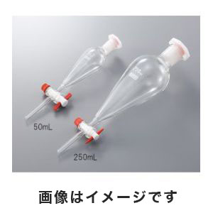 アズワン  AS ONE アズワン 分液ロート 樹脂栓付き 500mL 3-6456-04