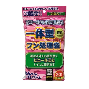 新進社 Shinshinsha 新進社 Shinshinsha わんちゃんトイレッシュ 小型犬用 20枚入り