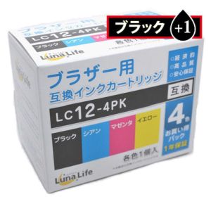 ワールドビジネスサプライ Luna Life ブラザー用 互換インクカートリッジ LC12-4PK ブラック1本おまけ付き 5本パック LN BR12/4P BK+1