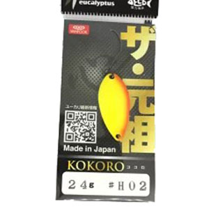 オフィスユーカリ オフィスユーカリ ザ 元祖 心 2.4g H-02 黄金