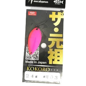 オフィスユーカリ オフィスユーカリ ザ 元祖 心 2.4g H-03 桃金