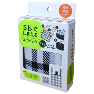 アクシス Axis アクシス 5秒でしまえるエコバック チェック柄