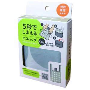 アクシス Axis アクシス 5秒でしまえるエコバック ドット柄