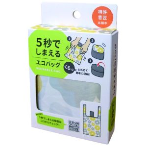 アクシス Axis アクシス 5秒でしまえるエコバック 花柄