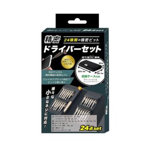 デジタルランド 精密ドライバー