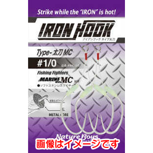 ネイチャーボーイズ Nature Boys ネイチャーボーイズ アイアンフック タイプ 太刀魚 MARINE MC 2/0D