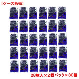 iiもの本舗 iiもの本舗 魅せるトイレクリーナー ジャスミンの香り 28枚入×2個パック×30個 ケース販売