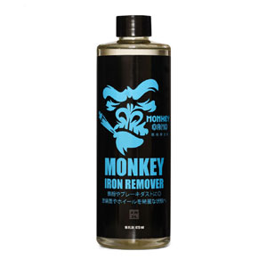 スパシャン SPASHAN スパシャン モンキーギャング アイアンリムーバー 473ml