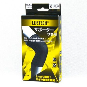 ウィキャン WeCan ウィキャン WJ-8065 ひざサポーター S