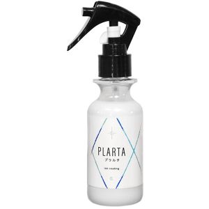 キュービックスクエア キュービックスクエア PLARTAイオンコーティング 200ml