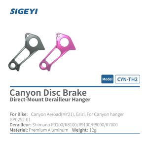 SIGEYI 重井 SIGEYI ダイレクトマウントディレイラーハンガー CANYON用 ピンク CYN-TH2 重井