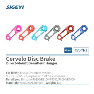 SIGEYI 重井 SIGEYI ダイレクトマウントディレイラーハンガー CERVELO用 ライトブルー CVL-TH-1 重井