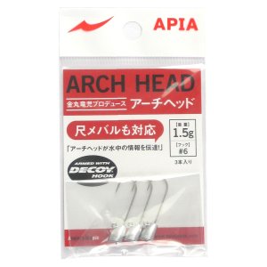 アピア APIA アピア APIA アーチヘッド 1.5g