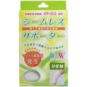 ハヤシニット ハヤシニット シームレスサポーター MD ひざ M