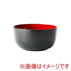 アサヒ興洋 アサヒ興洋 洗浄多用椀 筋入 黒内朱