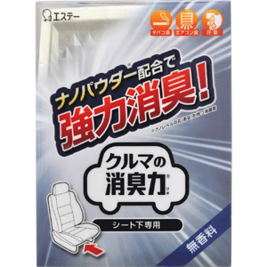 エステー エステー クルマの消臭力シート下専用 無香料 300g K-61 12117