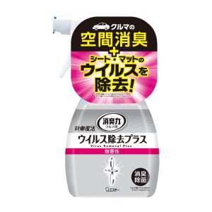 エステー エステー 12985 クルマの消臭力 新車復活 ウイルス除去プラス 無香性