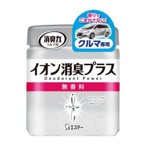 エステー エステー 12991 消臭力 クリアビーズイオン消臭 クルマ用 本体 無香料