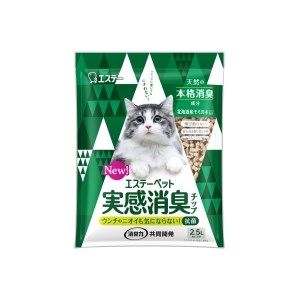 エステー エステーペット 実感消臭チップ 猫用システムトイレ 2.5L