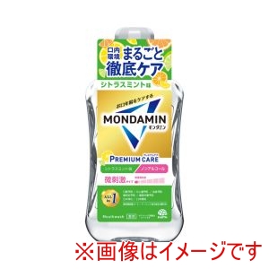 アース製薬 EARTH アース モンダミン プレミアムケア シトラスミント 1000ml