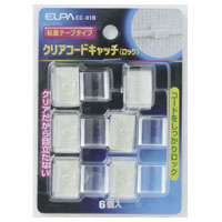 朝日電器 エルパ ELPA エルパ CC-01B ロック クリアーコードキャッチ ELPA 朝日電器