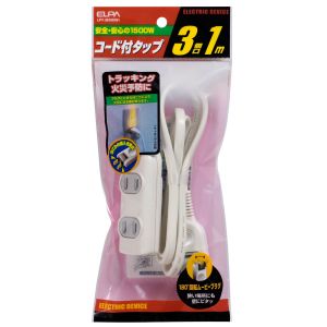 朝日電器 エルパ ELPA エルパ LPT-301N W EDLPコード付タップ 3個口 1m ELPA 朝日電器