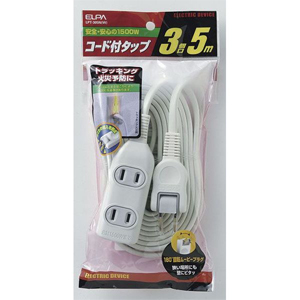 朝日電器 エルパ ELPA エルパ LPT-305N W EDLPコード付タップ 3個口 5m ホワイト ELPA 朝日電器