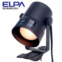 朝日電器 エルパ ELPA エルパ SPOT-CR40 BK クリップライト ELPA 朝日電器