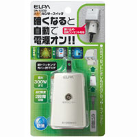 朝日電器 エルパ ELPA エルパ BA-103SB あかりセンサースイッチ ELPA 朝日電器