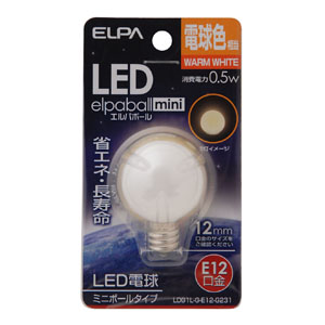 朝日電器 エルパ ELPA エルパ LDG1L-G-E12-G231 LED装飾電球 ミニボール球形 E12 G30 電球色 ELPA 朝日電器
