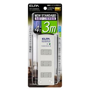 朝日電器 エルパ ELPA エルパ WBT-4030SBN W 耐雷サージ機能付コード付タップ 4個口 3m ホワイト ELPA 朝日電器