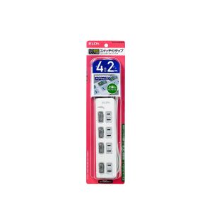 朝日電器 エルパ ELPA エルパ WLS-LU42EB W スイッチ付タップ LEDランプ 上挿し 4個口 2m ELPA 朝日電器